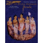 Krishna Kathamrita Bindu Collection Vol-4